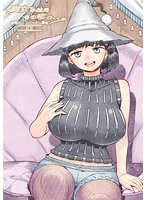 Thumbnail of post image 137
